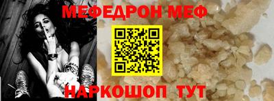 apvp Севастополь