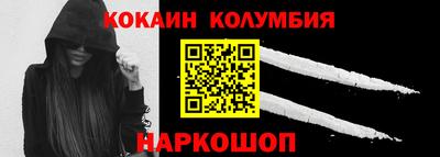 apvp Севастополь