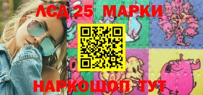 мяу мяу кристалл Северобайкальск
