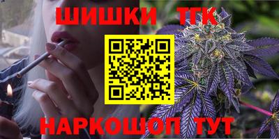 твердый Славгород