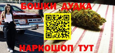 apvp Севастополь