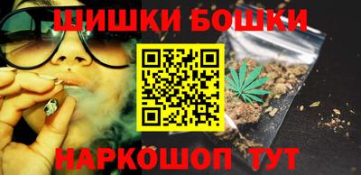 apvp Севастополь