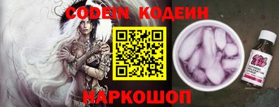 apvp Севастополь