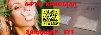 MDMA Premium VHQ Свободный
