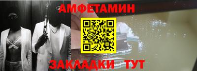 MDMA Premium VHQ Старая Купавна