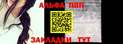 твердый Славгород