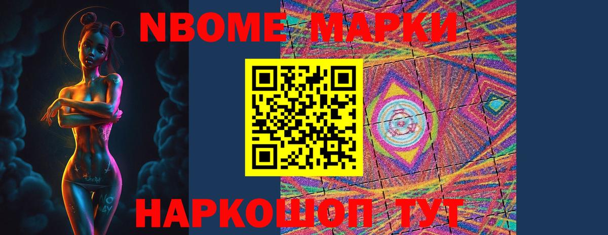 ЛСД экстази кислота Кунгур